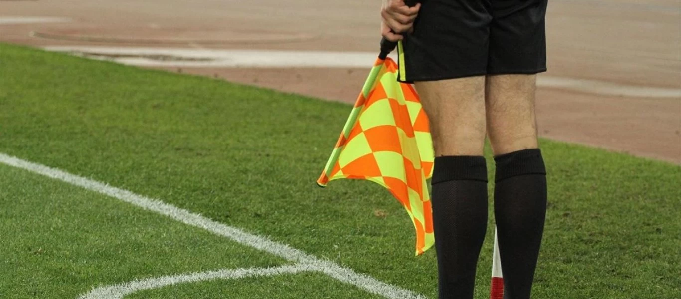 FIFA: Έρχεται νέα τεχνολογία για το οφσάιντ